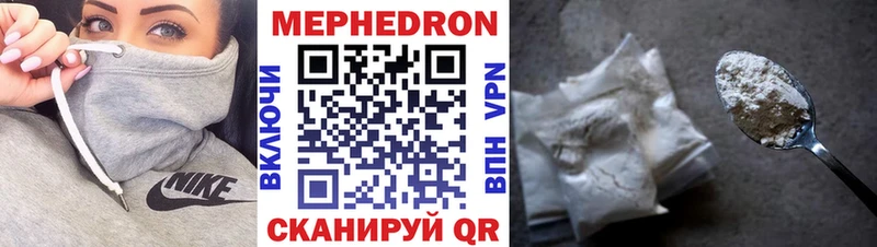 Где купить наркоту Полевской НБОМе  Галлюциногенные грибы  ГАШ  Канабис  MDMA  APVP  Амфетамин 