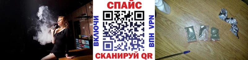 даркнет сайт Полевской блэк спрут как войти Бутират BDO