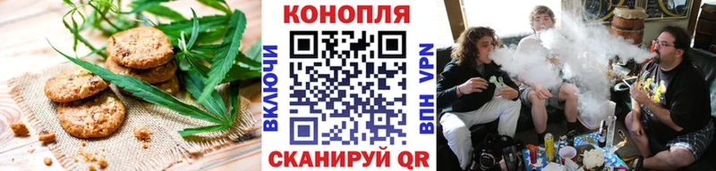 купить наркотики цена  Полевской  ссылка на мегу зеркало  Еда ТГК конопля 