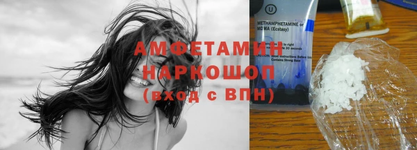 прущая мука Алексин