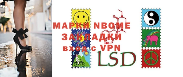 прущая мука Алексин