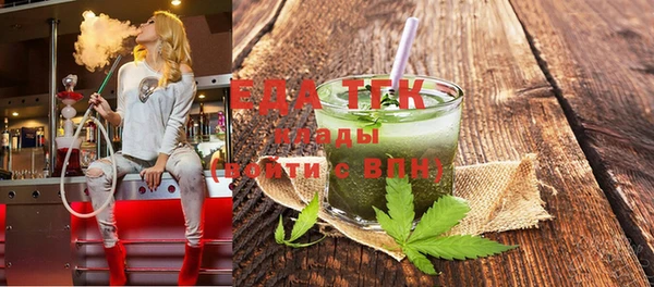 кокс Алзамай