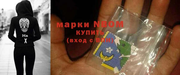 прущая мука Алексин