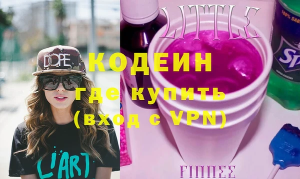 кокс Алзамай
