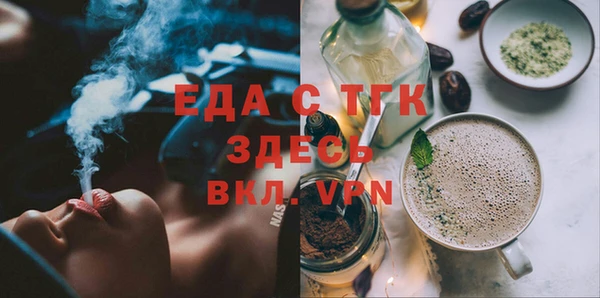 гидропоника Абинск