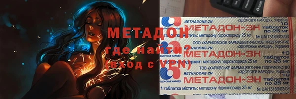 кокс Алзамай