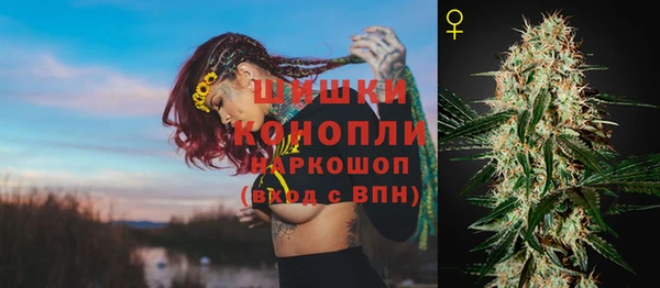тгк Остров