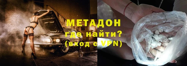 прущая мука Алексин