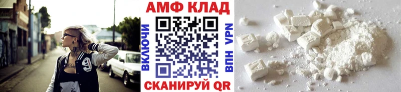 маркетплейс какой сайт  Полевской  Метамфетамин кристалл 