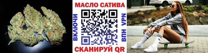 Дистиллят ТГК жижа  ссылка на мегу tor  Полевской  наркотики 