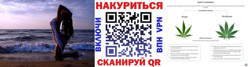 Каннабис VHQ  Полевской 